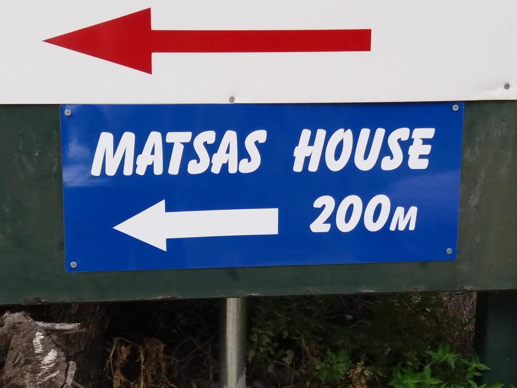 Matsas House & Paleokastrítsa